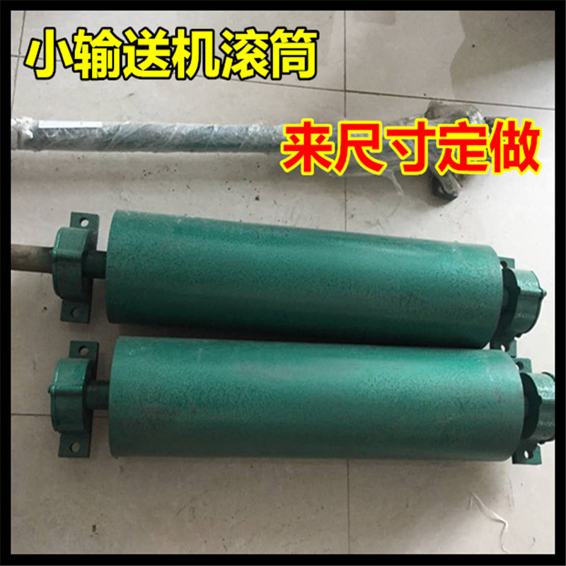 输送皮带无动力外置主动改向包胶滚筒输送机托辊头轮尾轮电动滚筒