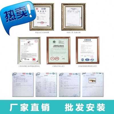 好货新铝方通吊顶u型槽弧形型材c矩形方i管条形格栅铝R天花木纹方