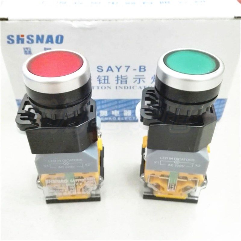 。上海电器钮开关SAY7-B LA8-11D LE按D带灯自复位1开1闭