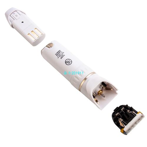极速Professional Electric Scissors Pet Hair Trimmer Animals