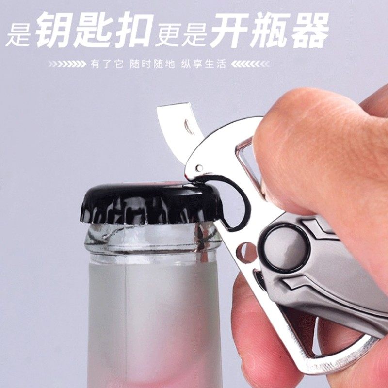 好货多功能小刀男士不锈钢钥匙扣个性创意汽车锁匙圈环链腰拆快递