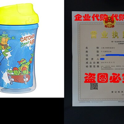 极速Gerber Graduates Nickelodeon Teenage Mutant Ninja Turtle