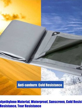 PE Thick0.32mm Tarpaulin Rainproof Cloth Outdoor Garden Cour
