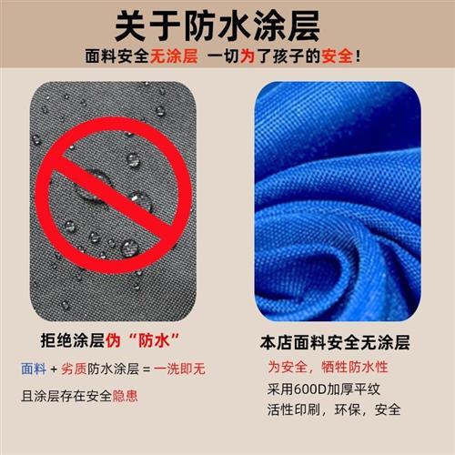 学生桌布桌罩课桌套黑色小学生小号蓝色户外淡绿色长方形清新绿