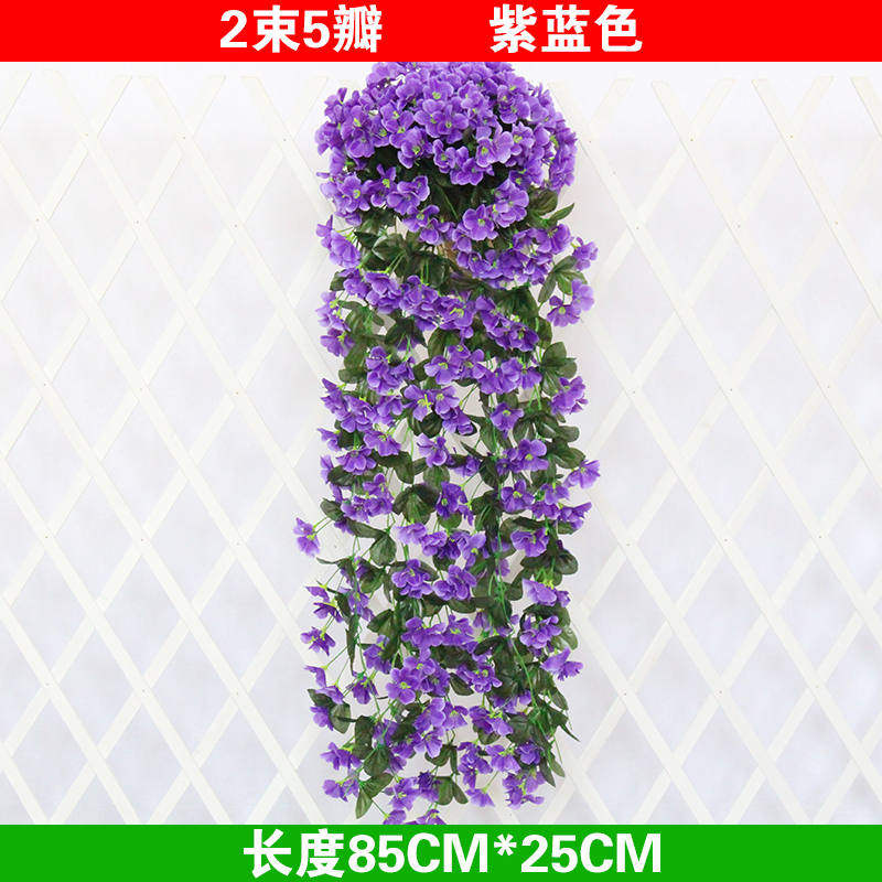 极速绿萝仿真吊篮假植物树叶墙壁假花吊兰装饰壁挂藤条客厅藤蔓垂