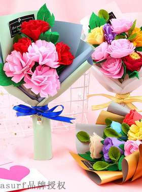 Thanksgiving non-woven handmade cloth DIY adult made materi