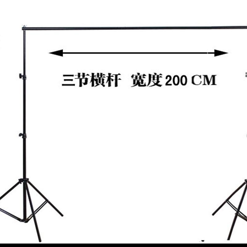 好货摄影背景架2X2米 主播T型背景架子伸缩背景支架 铝合金背景布