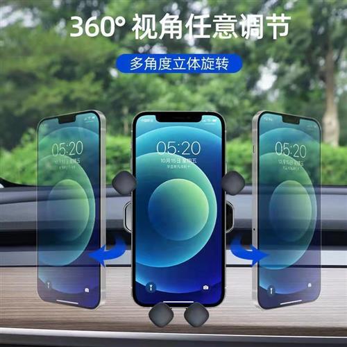 适用于特斯拉model3/Y手机车载手机支架改装专用出风口卡扣式导航