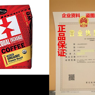 极速Equal Exchange Organic Coffee, French Roast, Whole Bean,