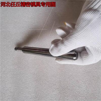 好货冲棒钨钢硬质合金钨钢圆棒高硬度耐磨合金冲针冲头钨钢合金棒