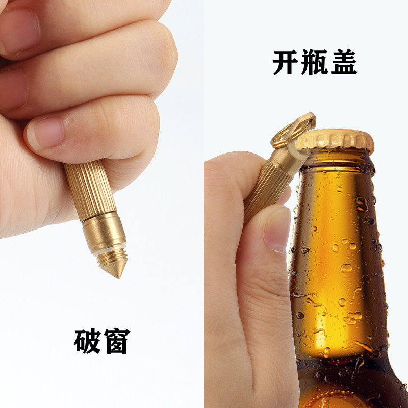 好货便携拆快递黄铜小刀多功能工具随身锋利不锈钢迷你小刀精品钥