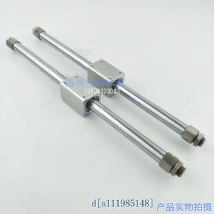 300CY3B 极速磁性耦合式 CY1B6H 200 250 150 无杆气缸CY3B 100