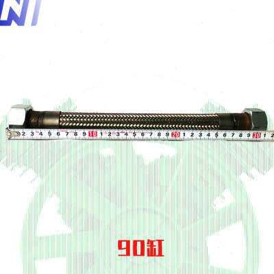 极速空压机连接管配件打气泵磅空气压缩机机头连接工业级大型机头