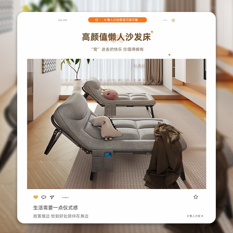 午休折叠床办公室单人躺椅神器简易便携医院陪护床行军午睡小床