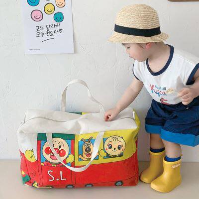 极速幼儿园入园装被子收纳袋便携衣服行李手提被褥衣物搬家打包袋