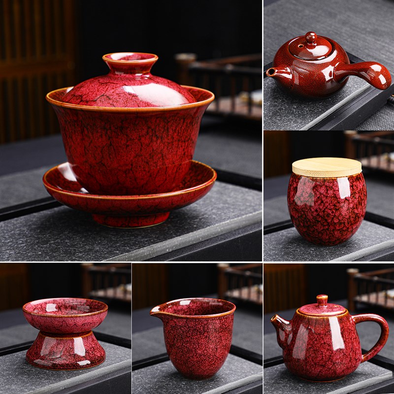 好货窑变建盏功夫茶小茶壶泡茶茶碗带盖陶瓷茶具盖碗公道杯茶漏三图片