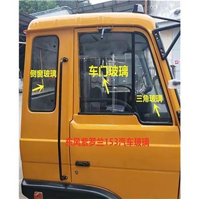 东风紫罗兰153本部十通陕汽华山力神车门玻璃卧铺玻璃侧窗玻璃