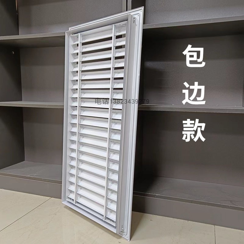 好货铝合金百叶窗方通单开门室外防雨门窗出风口门较式回风百叶可