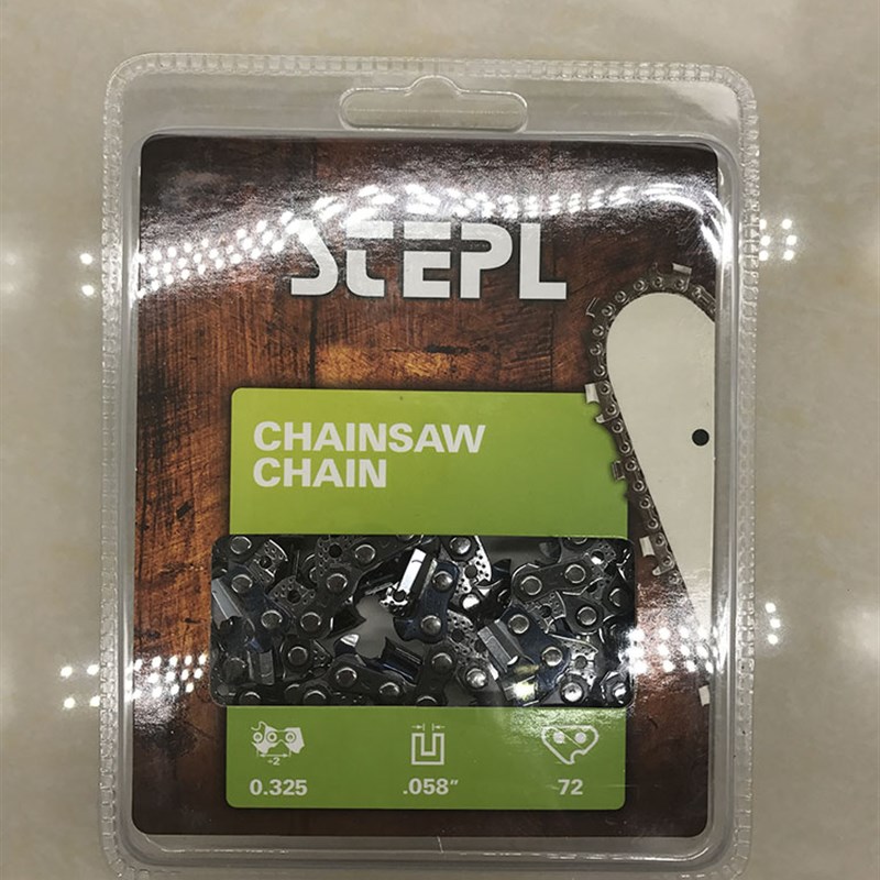 油锯链条20寸 STEPL汽油锯链条18寸伐木锯链条汽油锯链条 配件