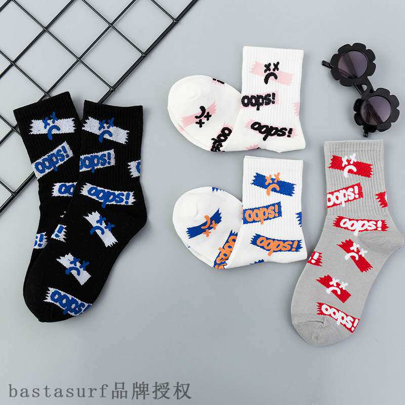 极速Autumn and winter 2019 Korean oops graffiti letter perso