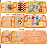 极速木质数独棋盘九宫格多功能数学休闲记忆力数字方便儿童幼儿园