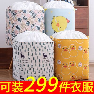 极速3PCS Compression Packing Cubes Travel Luggage Organizer