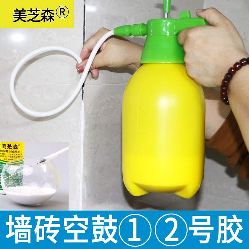 好货岩板微缝修补剂墙面瓷砖空鼓修复注射填充专用胶强力粘合地砖