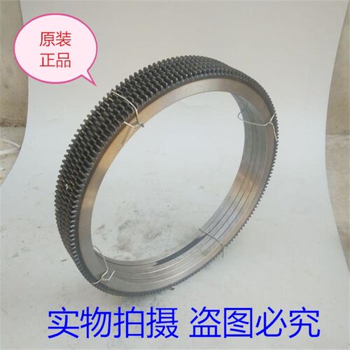 好货L12专用 126齿 外直径 383内直径345mm 扬柴4102 齿圈