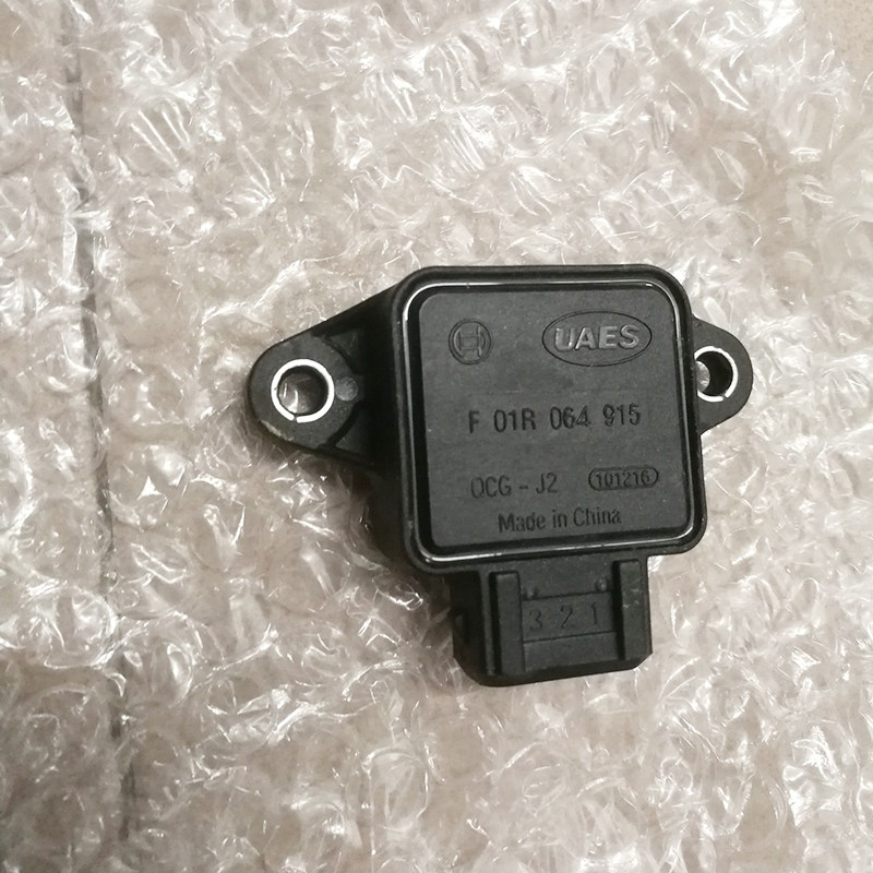 好货适用于黄龙600BJ300节气门位置传感器节流阀黄龙300通用
