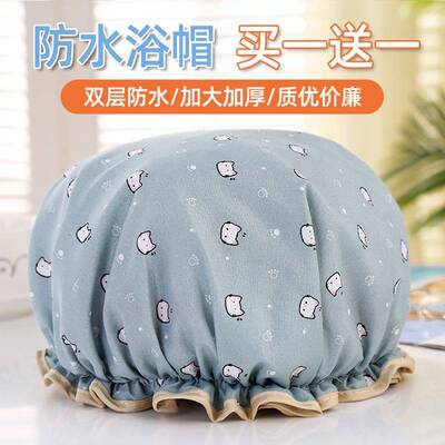 好货Women Night Sleep Hat Silk Head Wrap Shower Cap Bathroom