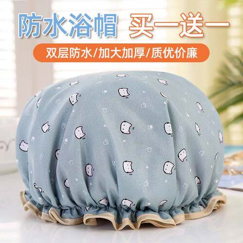 好货Women Night Sleep Hat Silk Head Wrap Shower Cap Bathroom