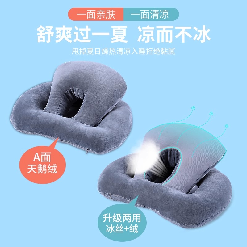 办公室午睡枕神器抱枕靠枕头颈枕脖子座椅子趴睡枕趴着睡觉午休枕