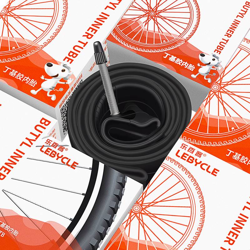 乐百客登山自行车内胎26寸1.95内带1.75里胎1.5轮胎加长美嘴法嘴