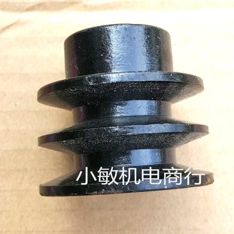 好货汽油机动力打谷机抹光机配件168F 170F双槽皮带轮 水泵皮带轮