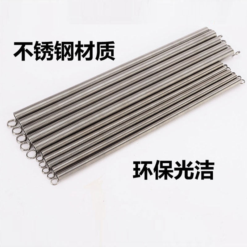 好货不锈钢拉门拉簧弹簧式闭门器拉簧式闭门器防蚊蝇门簧自动关门