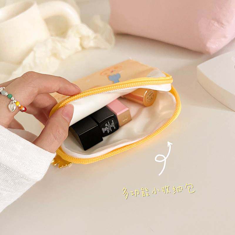 极速卫生巾姨妈巾收纳包月事小包学生便携随身可爱少女帆布芝士黄