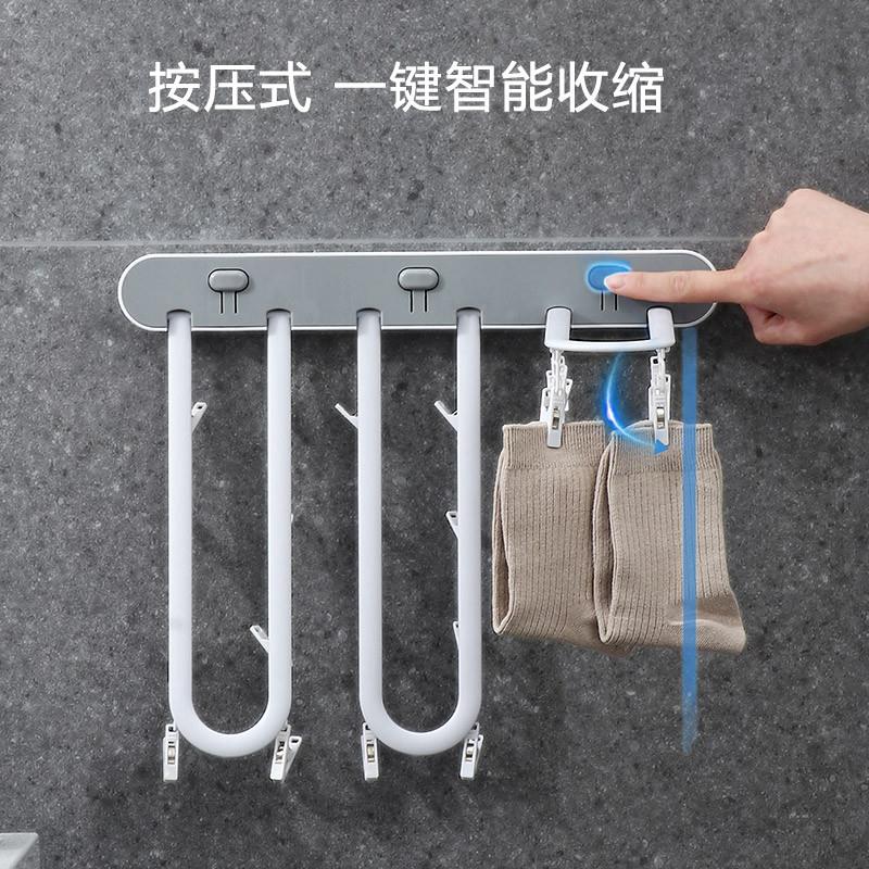 家用免打孔衣架袜子晾晒架可折叠挂衣夹子神器化妆室墙上内衣挂钩