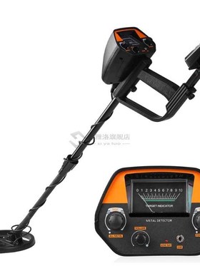 KKMOON MD 4030 pgrade GC-1016A Professional nderground Wire