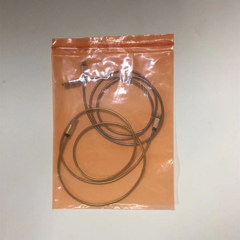 好货彩色自封袋加厚20*28橙色塑封夹链封口袋五金配件零件分类包