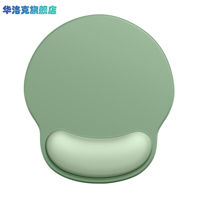 滑鼠垫护手腕滑鼠护手腕托女生护腕垫电脑防滑垫矽胶防滑垫男生