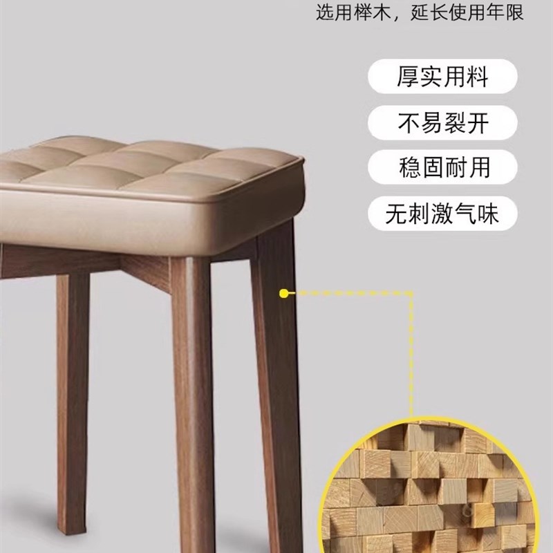 家用凳子现代简约可叠放实木餐桌椅子板凳客厅不占空间方凳小板凳