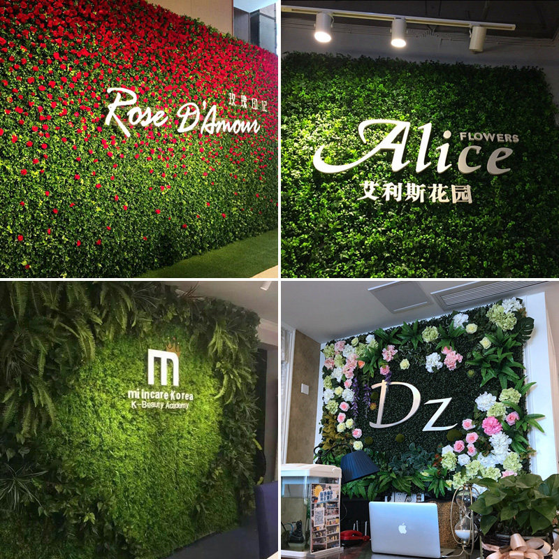 极速绿植墙面装饰仿真植物墙花墙背景墙室内田园阳台假花草坪草皮