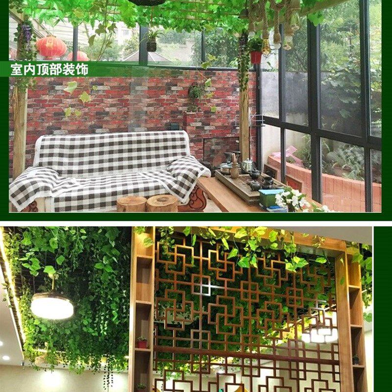 极速绿萝天花庭院腾条假花藤花超市墙角天花板装饰藤条吊顶吊叶绿