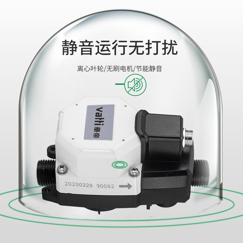 增压泵家用全自动静音自来水热水器管道水泵水压增压器加压抽水泵