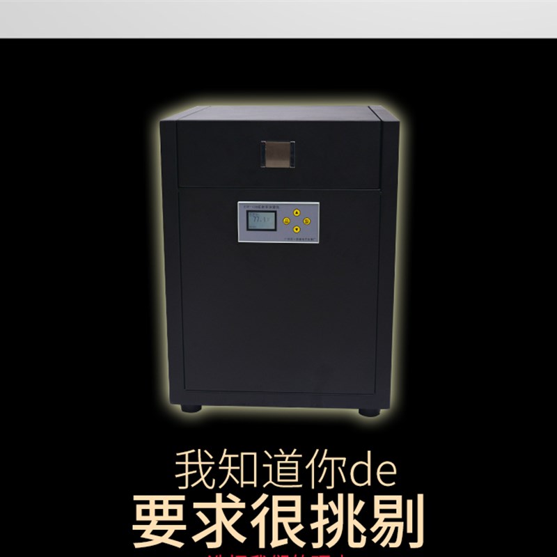 好货ETF-136反射率测量仪反射率仪汽车摩托车后视镜质量反射率测