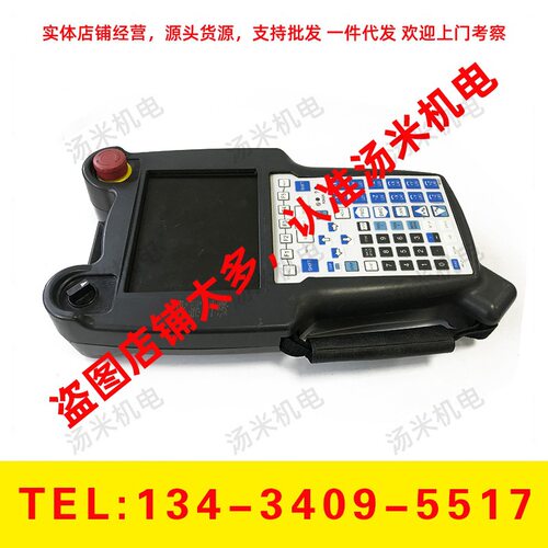 A05B-2518-C301 C303 C304 C305 C306#SGL#JGN#EMF#JAW#EGM#ESW