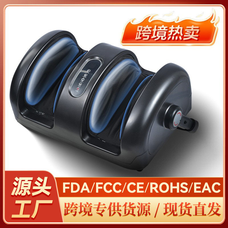 跨境足部按摩器全自动足底滚轮热敷腿部脚部揉捏小腿按摩仪足疗机