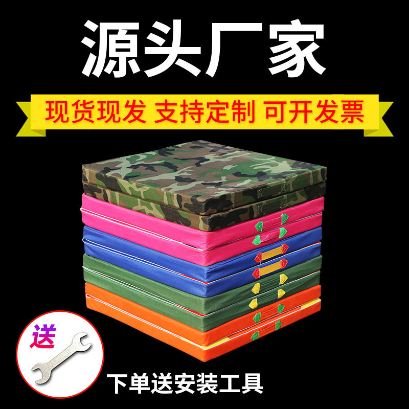 厂家供应体操垫 两折 跳高垫仰卧起坐折叠儿童体适能跑酷器材