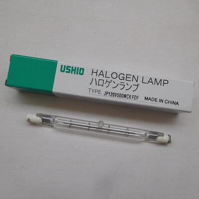 120V500WC6FDF对色灯箱专用灯双端卤钨灯牛尾USHIOJP120V500W