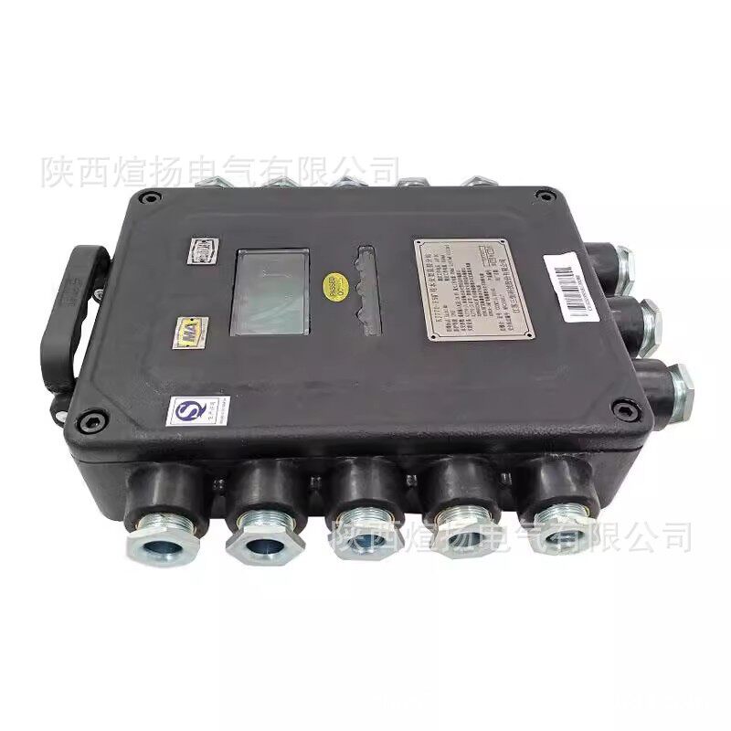 江苏三恒KJ770-F5矿用本安型监控分站(A)煤矿井下用监控系统